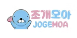 조개모아