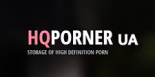 해외 | HQPORNER
