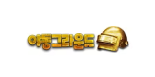 야동그라운드