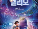썸네일 이미지
