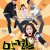 막걸스 Makgeolli Girls, 2015.720p.WEBRip.H264.AAC