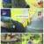 나는 자연인이다.E669.250813.1080p-F1RST