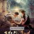 태양의 후예.Descendants.of.the.Sun.S01.완결.1080p.x264.AAC-BCG