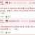 신기한 빌딩 해체 방법.mp4