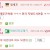 펌) 님 담배피면 꼬추 작아지는건 알고있음?