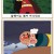 호빵맨 제목학원.jpg