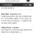 공포영화인데 맘아프고 슬프다는 영화