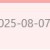 냥효대사 츄르물.gif