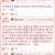 한달동안 촬영했다는 3분짜리 영상