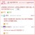 일본에서 테스트중인 원격 편의점 알바