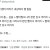 속옷 버리기가 힘든 이유