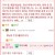 여자 네명과 사는 남자