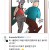 이용자들의 바이럴 욕구가 대단한 SNS 스레드