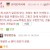 ㅇㅎ) 결혼하면 할수 있는 장난