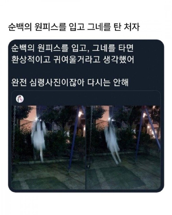 17552296922395.jpg