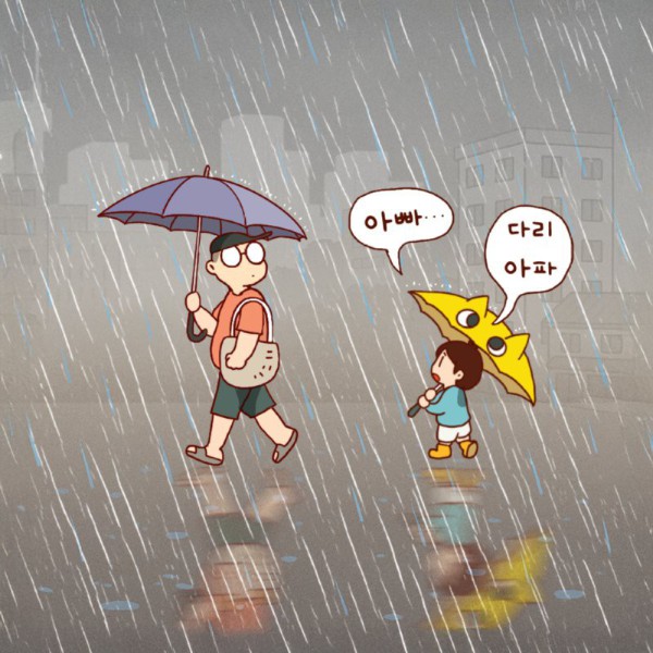 17552299464449.png