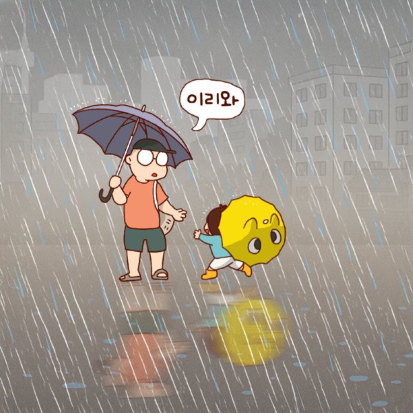17552299469226.png