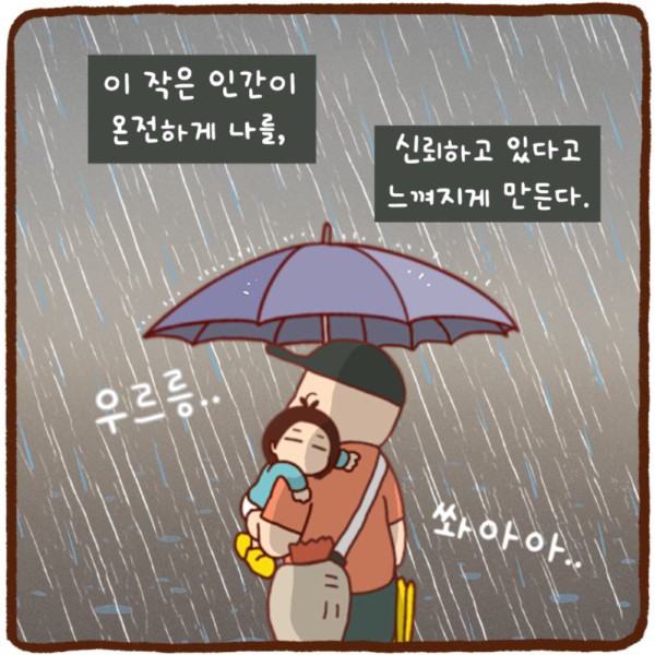 17552299499826.png