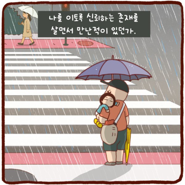 17552299575471.png