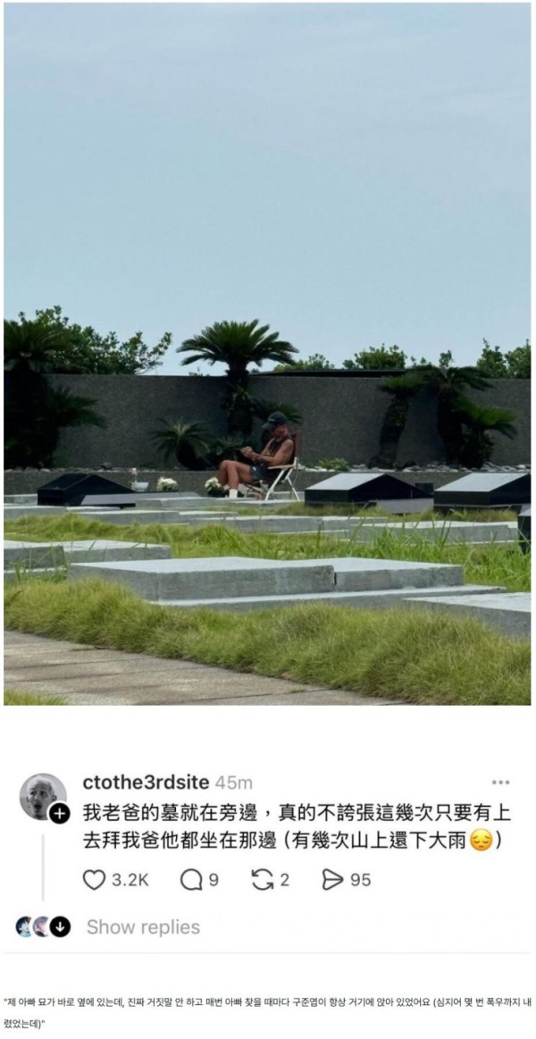 17552306552638.jpg