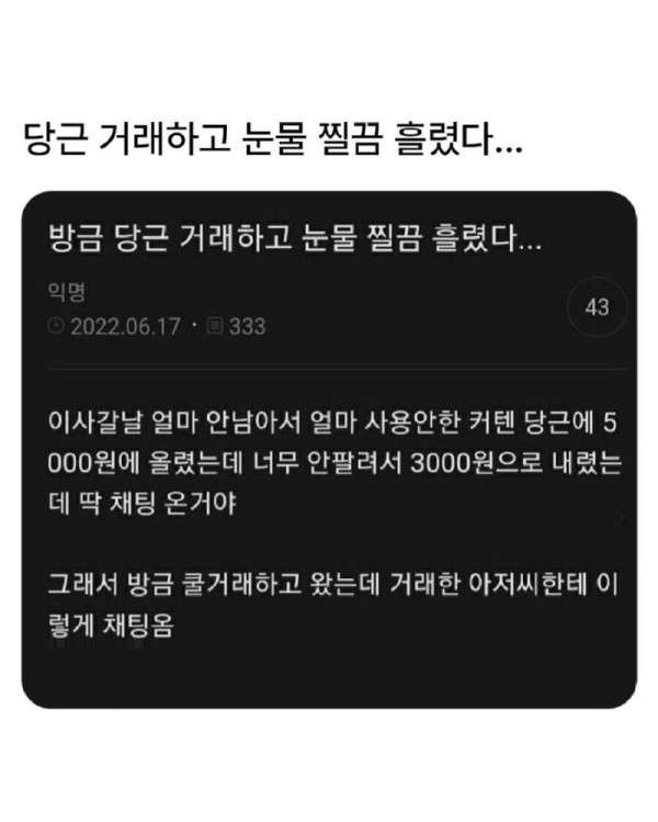 17552306678113.jpg