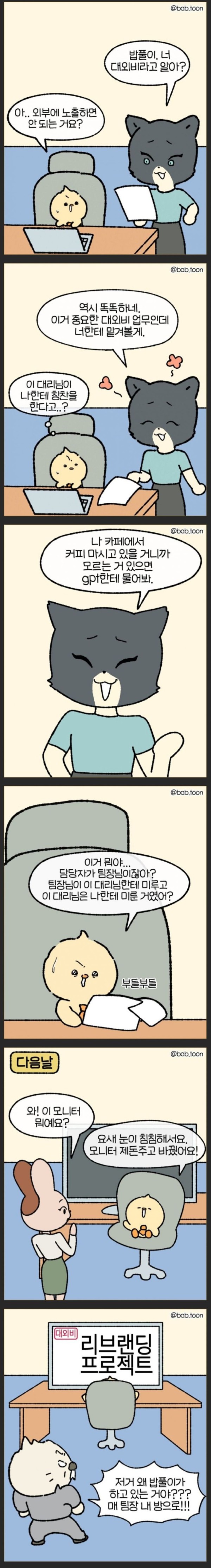 17552307025659.jpg