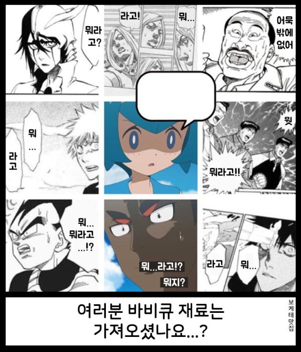 17552313829436.png