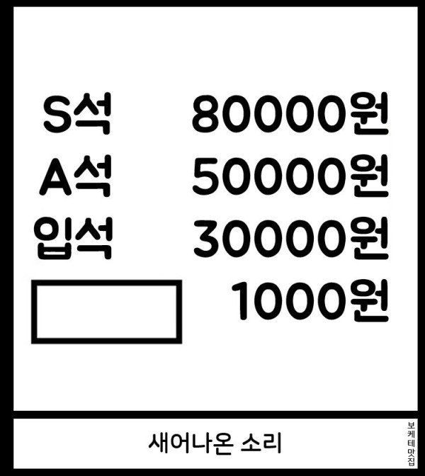17552314204277.png