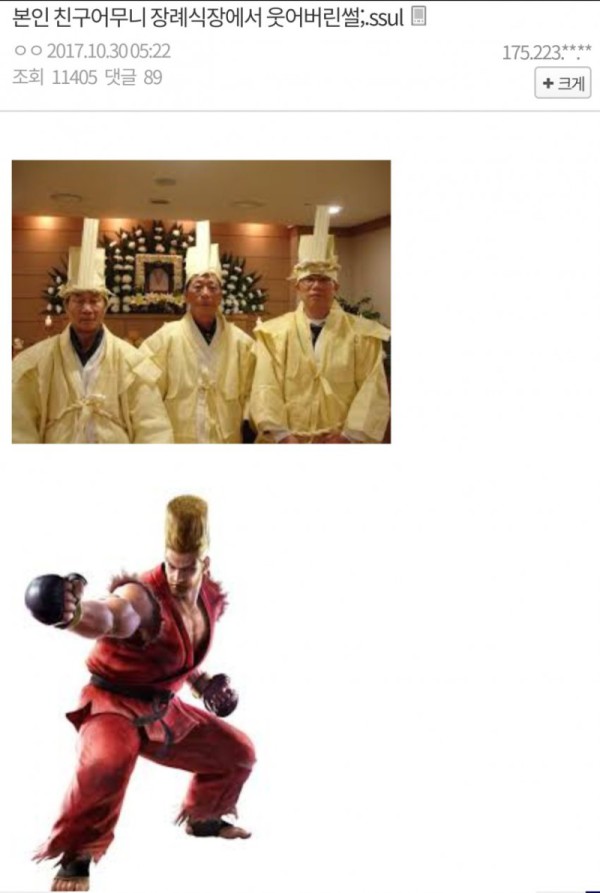 17552318200743.png