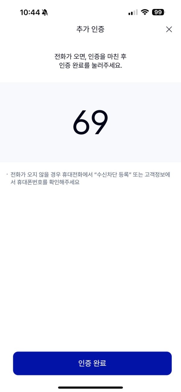 17552318307627.png