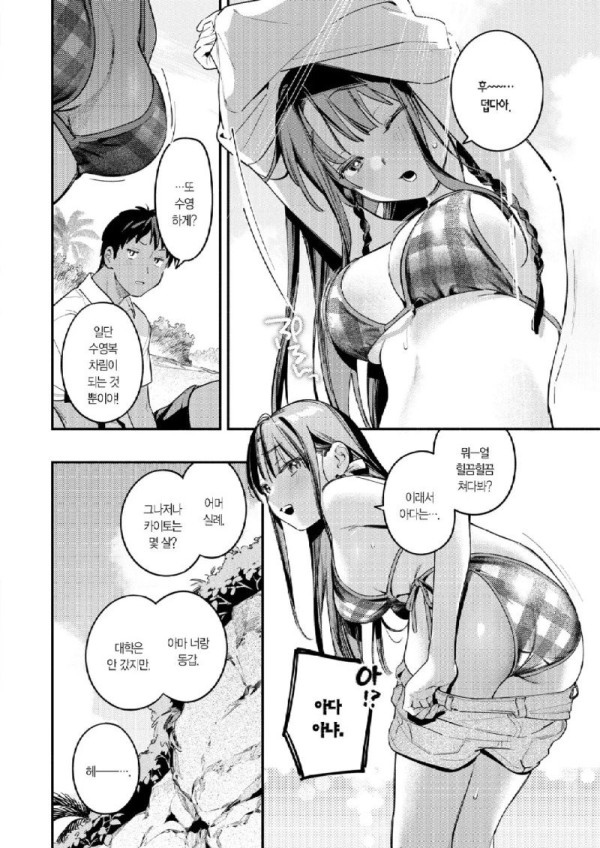 17552319489041.jpg