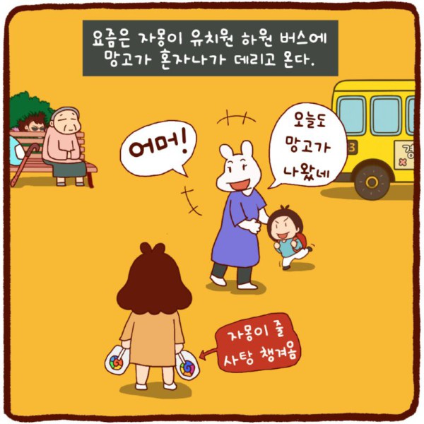 17552319836768.png