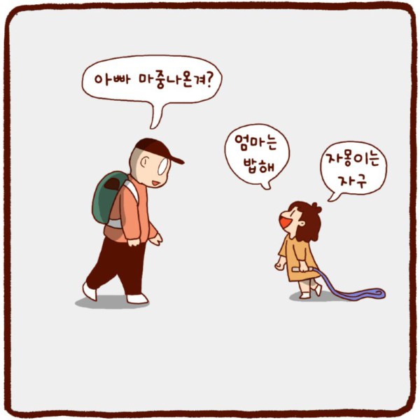 17552319862816.png