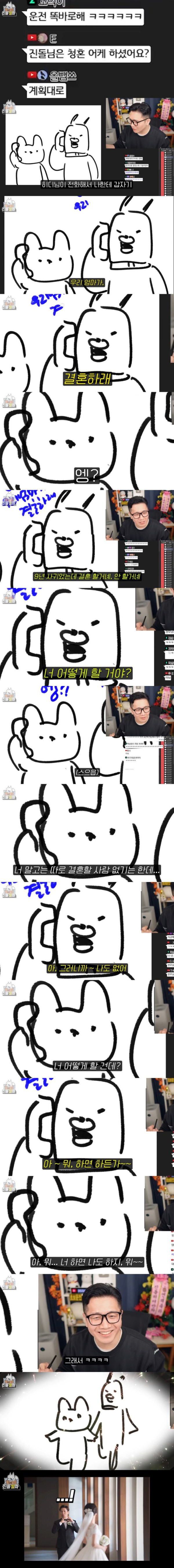 17552320373304.jpg