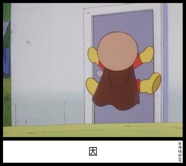 17552334077544.png