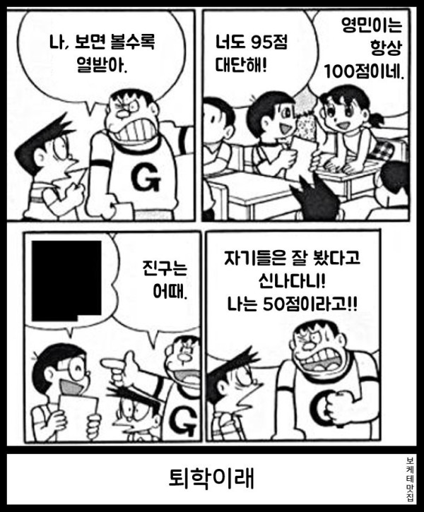 17552334138233.png