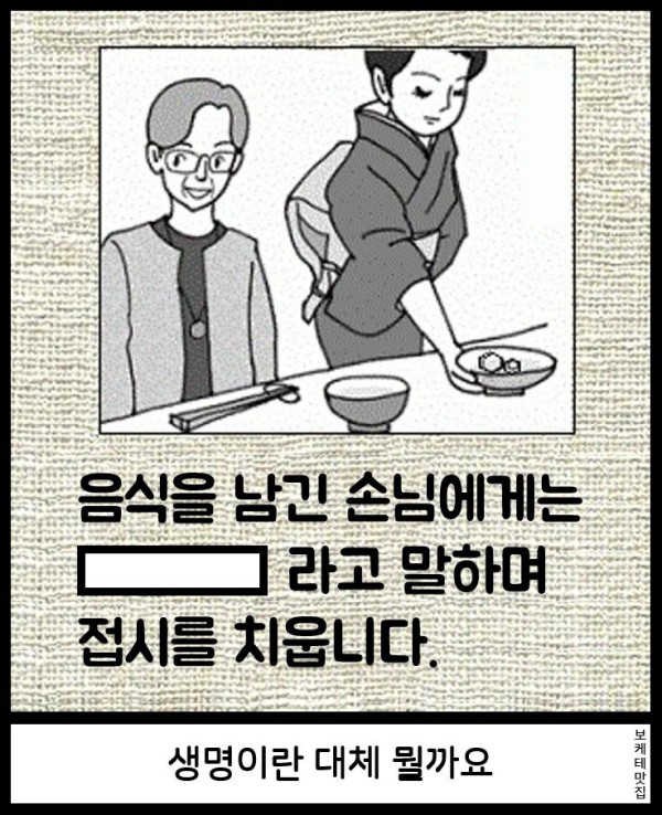 17552334144024.png