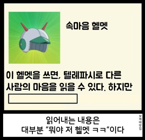 17552334159726.png