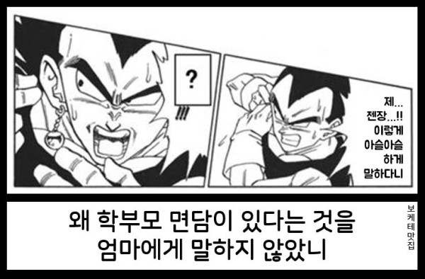 17552334163318.png