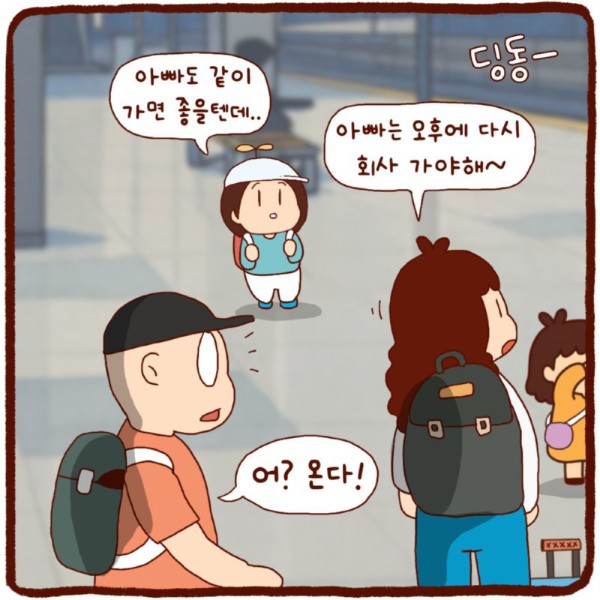 17552337775544.png