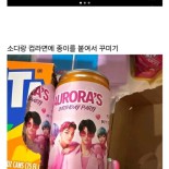 썸네일 이미지