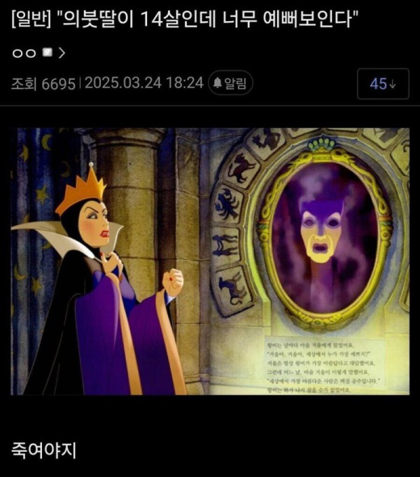 17564311927812.png