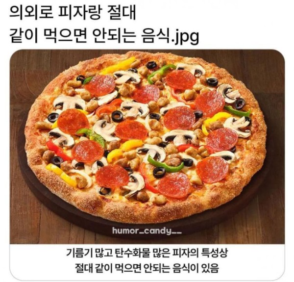 1756431205795.jpg