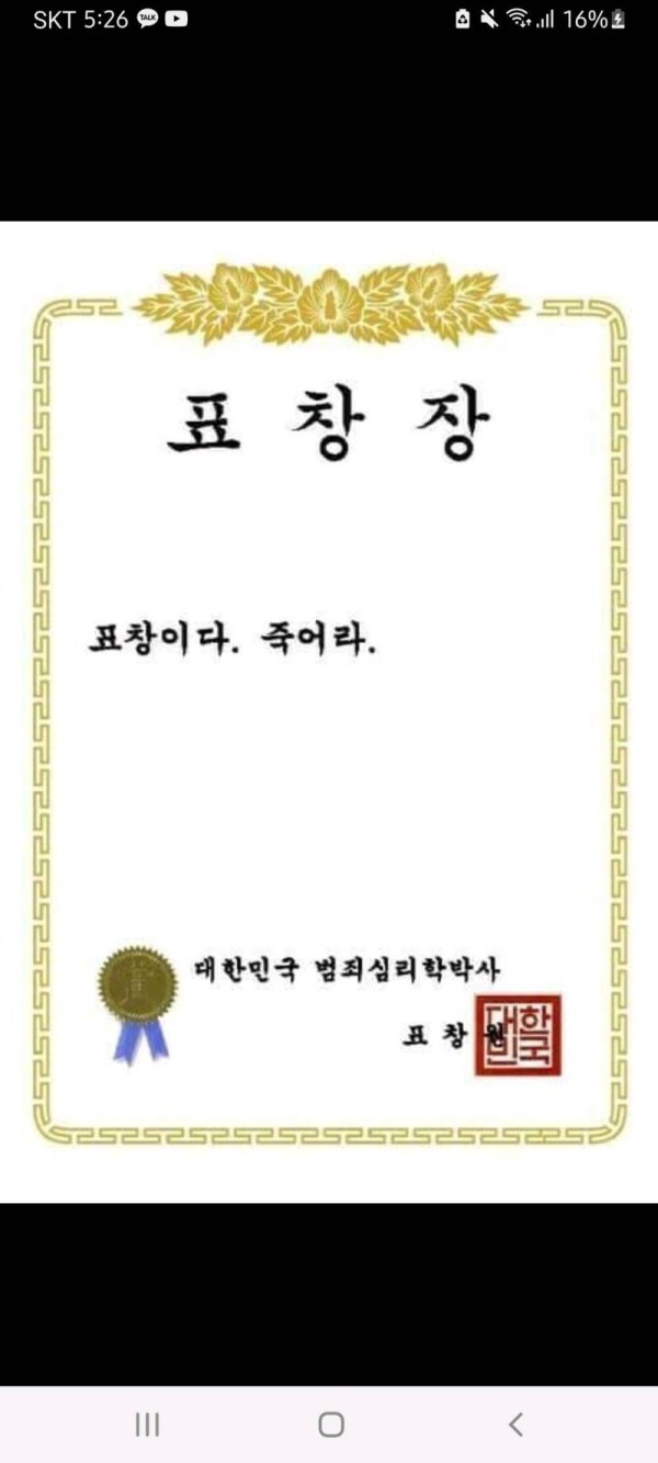 17564312137751.jpg
