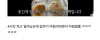 현재 사육당하는걸로 유명해진 여행유튜버