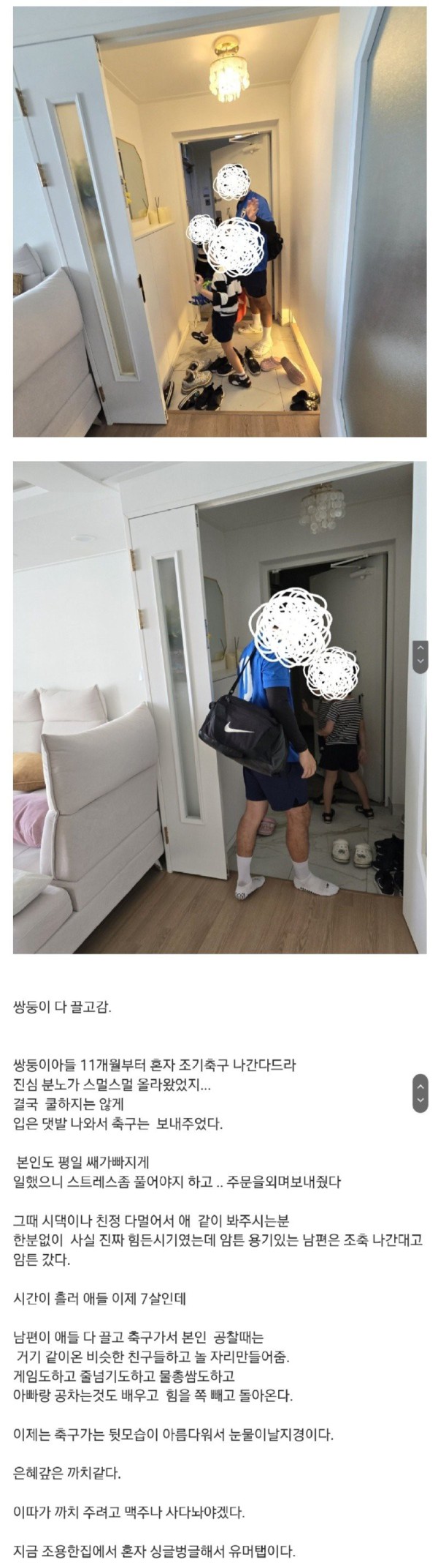 17564312442155.jpg