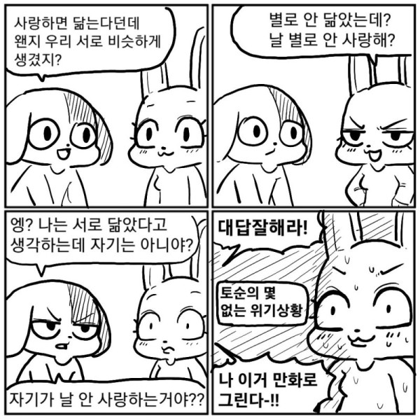 17564313332216.jpg