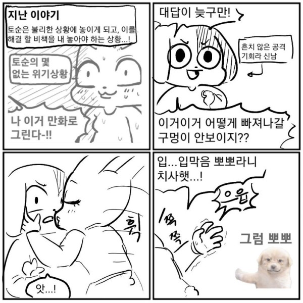17564313338455.jpg