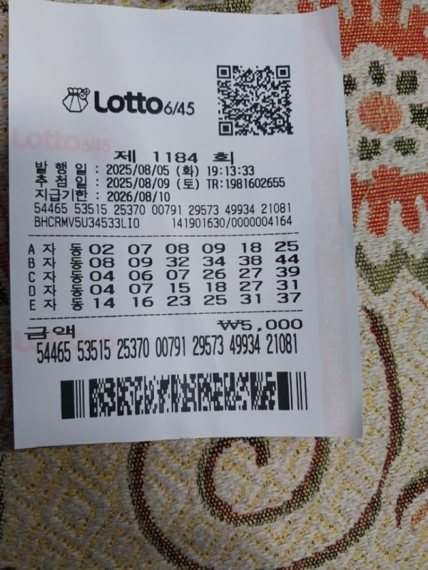 17564313382055.jpg