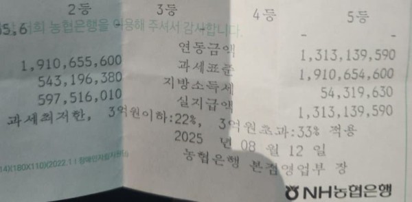 17564313385802.jpg